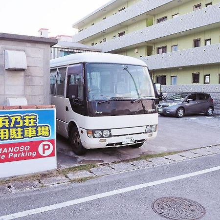 Pension New Hamanoso Ishigaki  Esterno foto