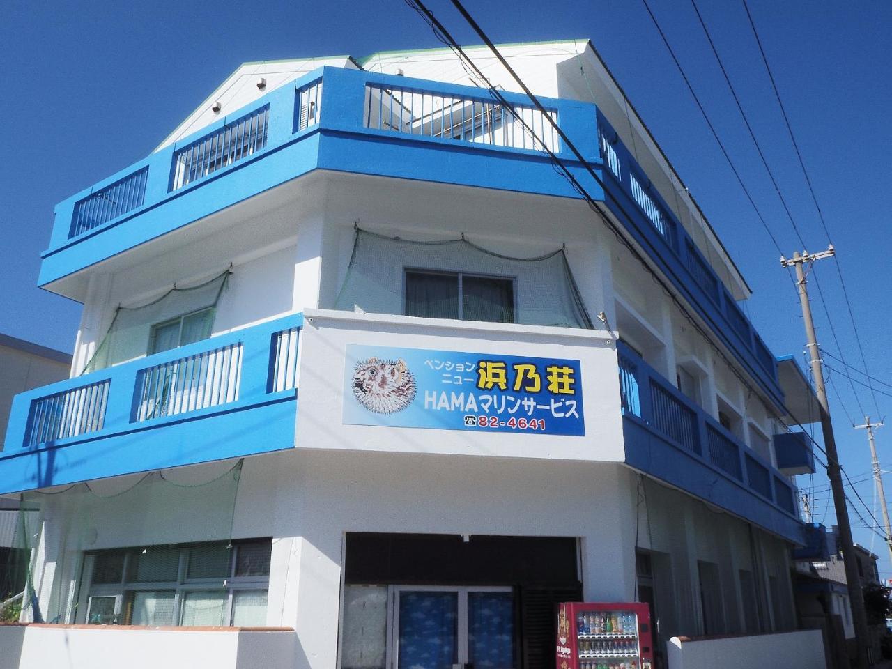 Pension New Hamanoso Ishigaki  Esterno foto