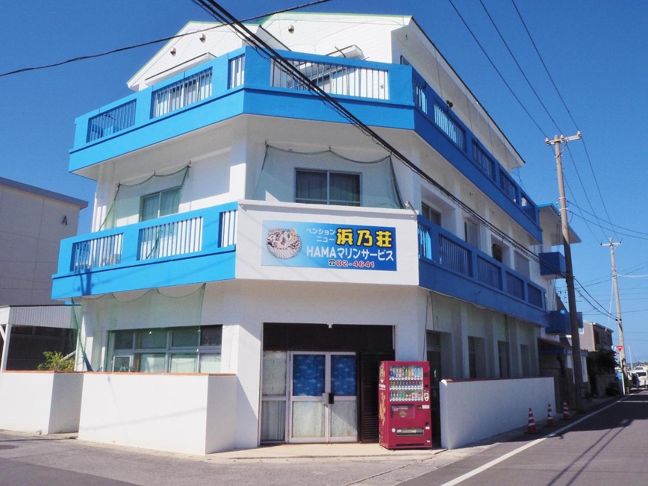 Pension New Hamanoso Ishigaki  Esterno foto
