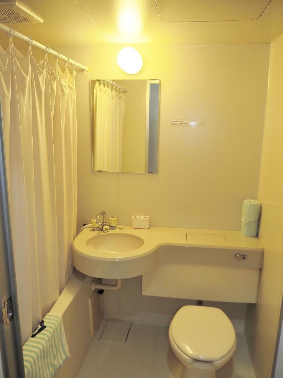 Pension New Hamanoso Ishigaki  Esterno foto