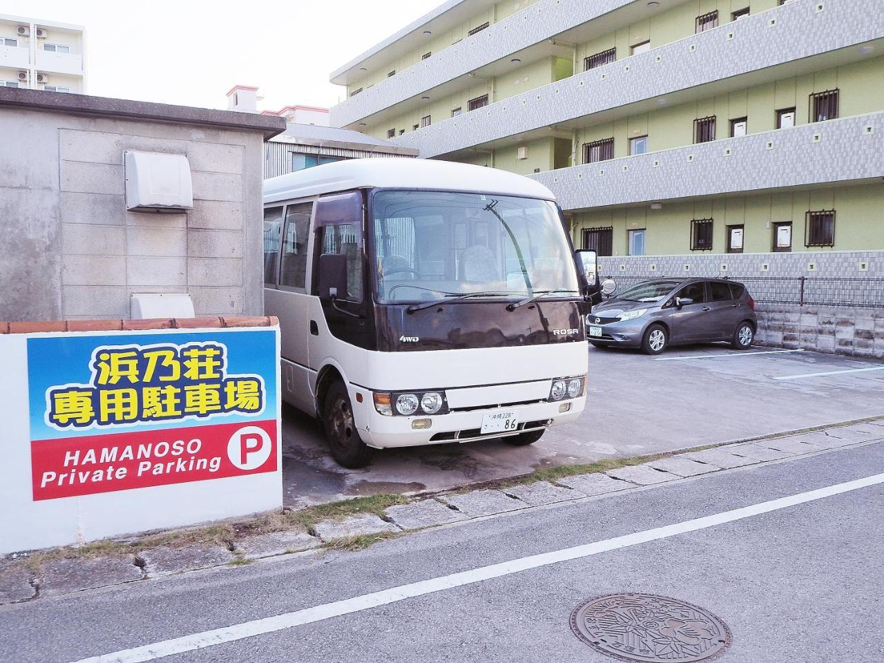 Pension New Hamanoso Ishigaki  Esterno foto
